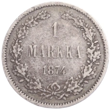 Монета 1 марка 1874 года Русская Финляндия (аверс)
