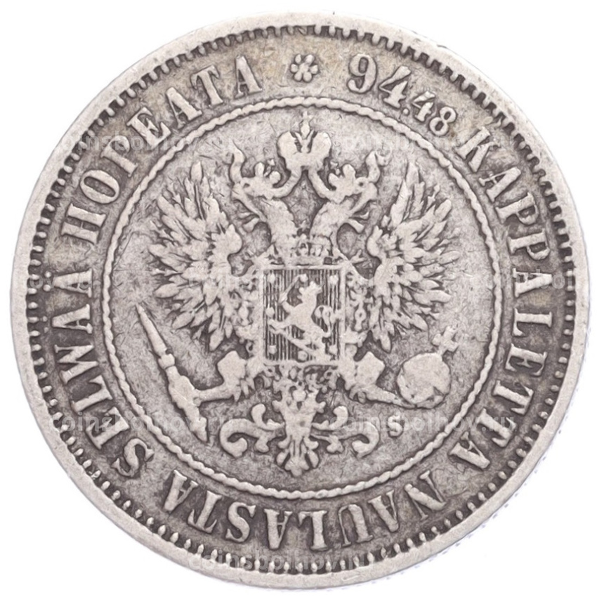 Монета 1 марка 1874 года Русская Финляндия (вид 2)