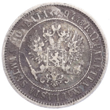 Монета 1 марка 1874 года Русская Финляндия (реверс)