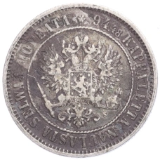 Монета 1 марка 1874 года Русская Финляндия (реверс)