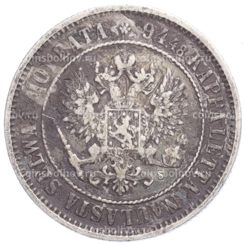 Монета 1 марка 1874 года Русская Финляндия (вид 2)
