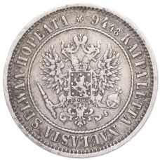 Монета 1 марка 1874 года Русская Финляндия (реверс)