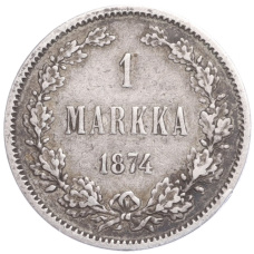 Монета 1 марка 1874 года Русская Финляндия (аверс)
