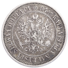 Монета 1 марка 1874 года Русская Финляндия (реверс)