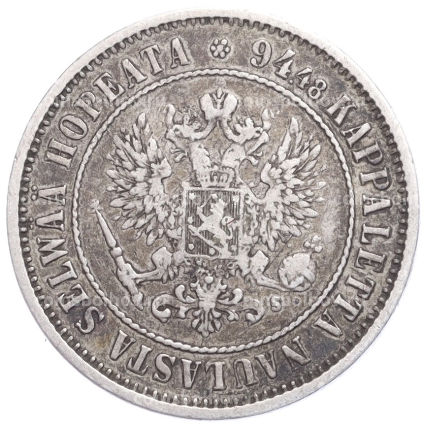 Монета 1 марка 1874 года Русская Финляндия (вид 2)