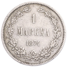 Монета 1 марка 1874 года Русская Финляндия (аверс)