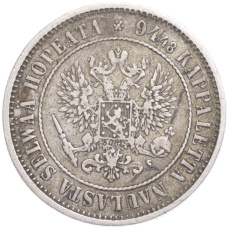 Монета 1 марка 1874 года Русская Финляндия (реверс)