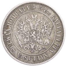 Монета 1 марка 1874 года Русская Финляндия (реверс)