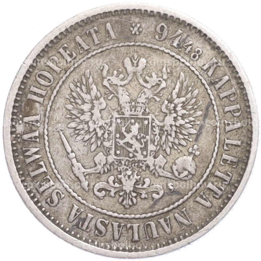 Монета 1 марка 1874 года Русская Финляндия (вид 2)