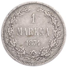 Монета 1 марка 1874 года Русская Финляндия (аверс)