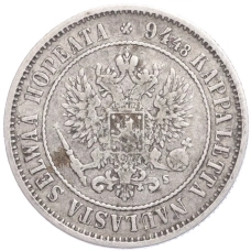Монета 1 марка 1874 года Русская Финляндия (реверс)