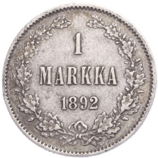 Монета 1 марка 1892 года Русская Финляндия (аверс)