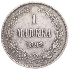 Монета 1 марка 1892 года Русская Финляндия (аверс)