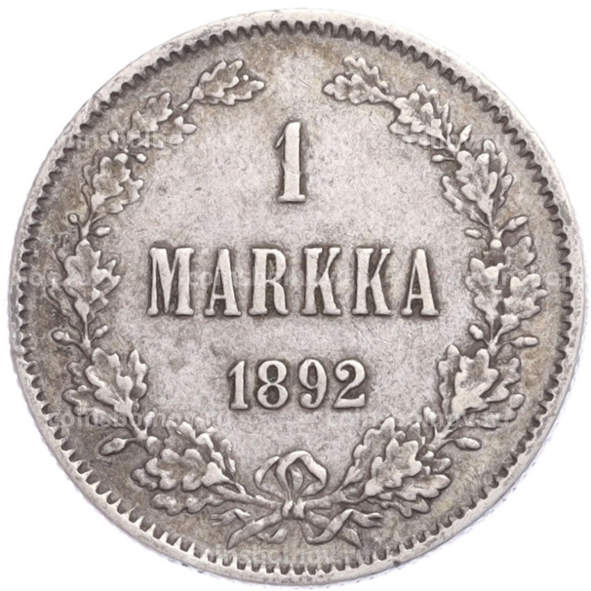 Монета 1 марка 1892 года Русская Финляндия