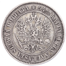 Монета 1 марка 1892 года Русская Финляндия (реверс)