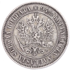 Монета 1 марка 1892 года Русская Финляндия (реверс)