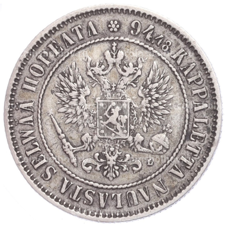 Монета 1 марка 1892 года Русская Финляндия (вид 2)