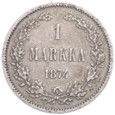 Монета 1 марка 1874 года Русская Финляндия (аверс)