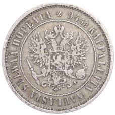 Монета 1 марка 1874 года Русская Финляндия (реверс)