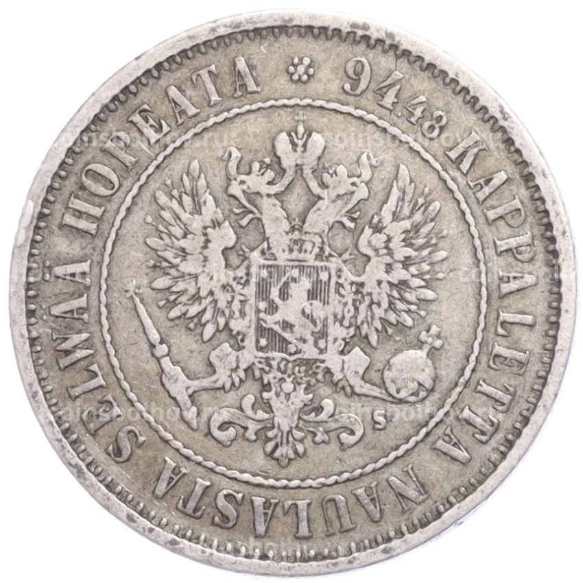 Монета 1 марка 1874 года Русская Финляндия (вид 2)