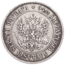 Монета 1 марка 1874 года Русская Финляндия (реверс)