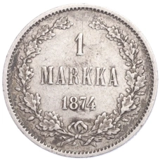 Монета 1 марка 1874 года Русская Финляндия (аверс)