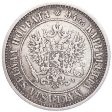Монета 1 марка 1874 года Русская Финляндия (реверс)