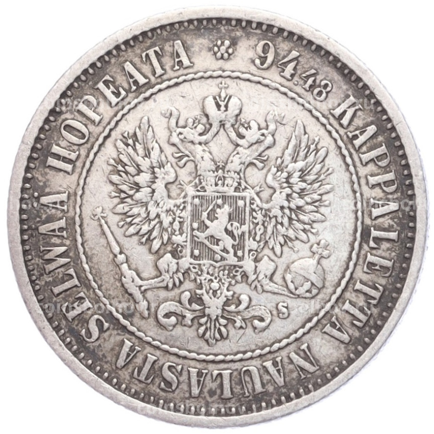 Монета 1 марка 1874 года Русская Финляндия (вид 2)