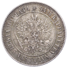 Монета 1 марка 1915 года Русская Финляндия (реверс)