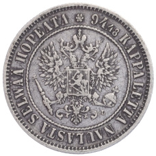 Монета 1 марка 1892 года Русская Финляндия (реверс)