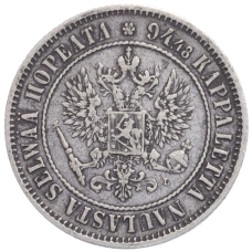 Монета 1 марка 1892 года Русская Финляндия (реверс)
