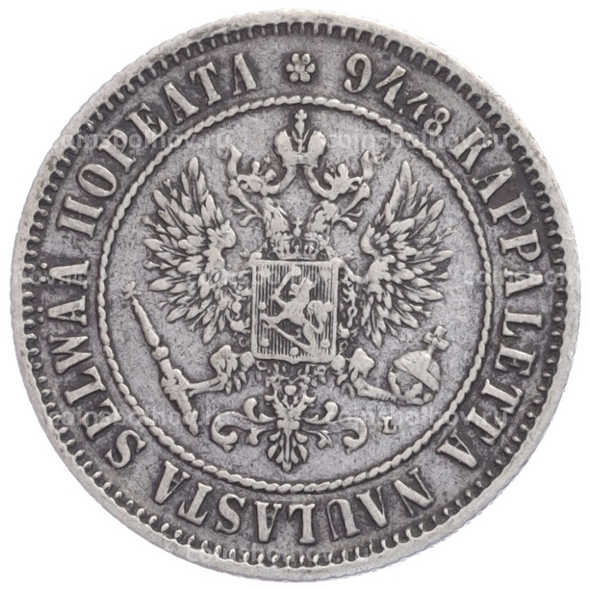 Монета 1 марка 1892 года Русская Финляндия (вид 2)