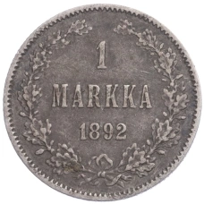 Монета 1 марка 1892 года Русская Финляндия (аверс)