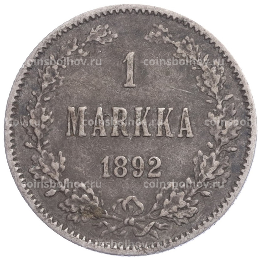 Монета 1 марка 1892 года Русская Финляндия