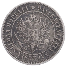 Монета 1 марка 1892 года Русская Финляндия (реверс)
