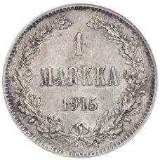 Монета 1 марка 1915 года Русская Финляндия (аверс)