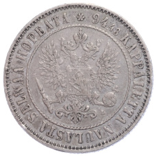 Монета 1 марка 1892 года Русская Финляндия (реверс)