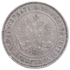 Монета 1 марка 1892 года Русская Финляндия (реверс)