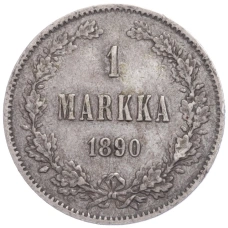 Монета 1 марка 1890 года Русская Финляндия (аверс)