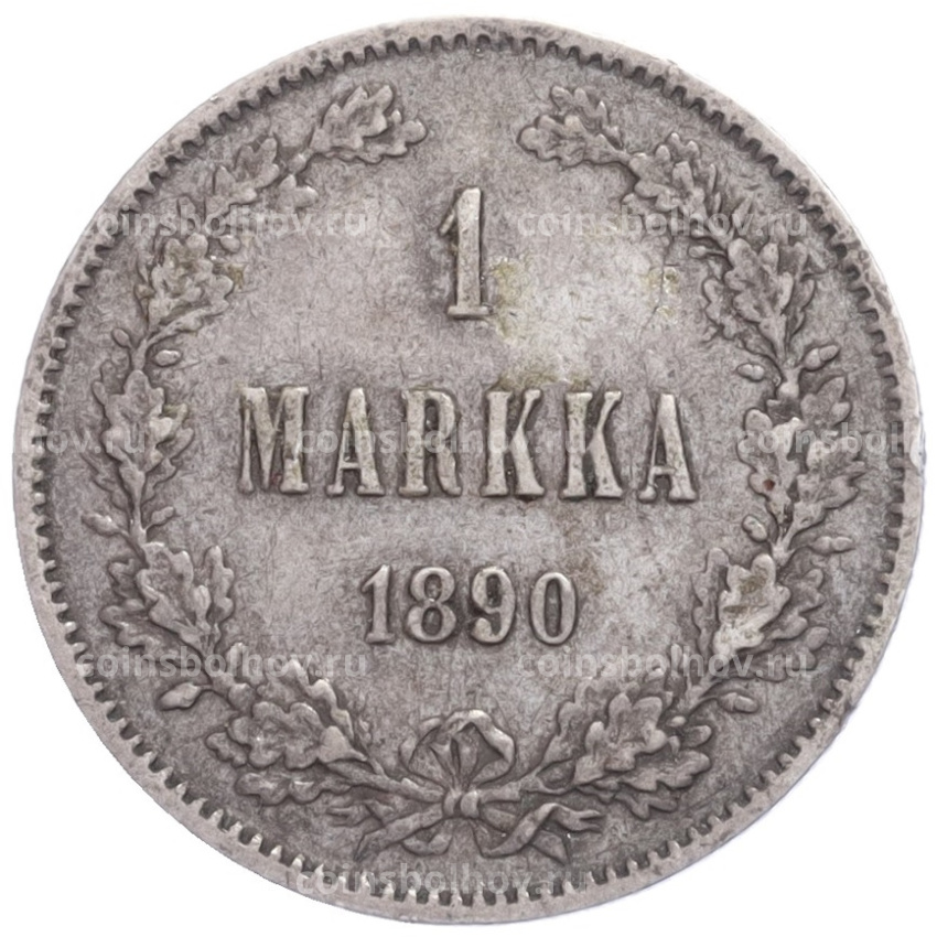 Монета 1 марка 1890 года Русская Финляндия