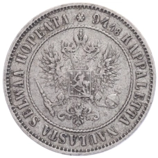 Монета 1 марка 1890 года Русская Финляндия (реверс)