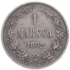 Монета 1 марка 1892 года Русская Финляндия (аверс)