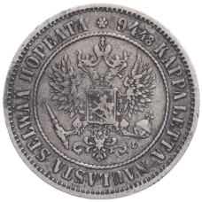 Монета 1 марка 1892 года Русская Финляндия (реверс)