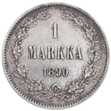 Монета 1 марка 1890 года Русская Финляндия (аверс)