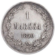 Монета 1 марка 1890 года Русская Финляндия (аверс)
