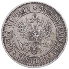 Монета 1 марка 1890 года Русская Финляндия (реверс)