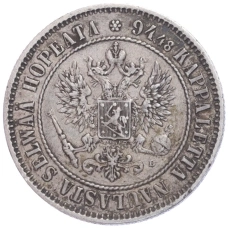 Монета 1 марка 1890 года Русская Финляндия (реверс)