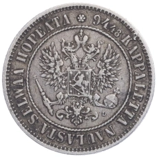 Монета 1 марка 1890 года Русская Финляндия (реверс)