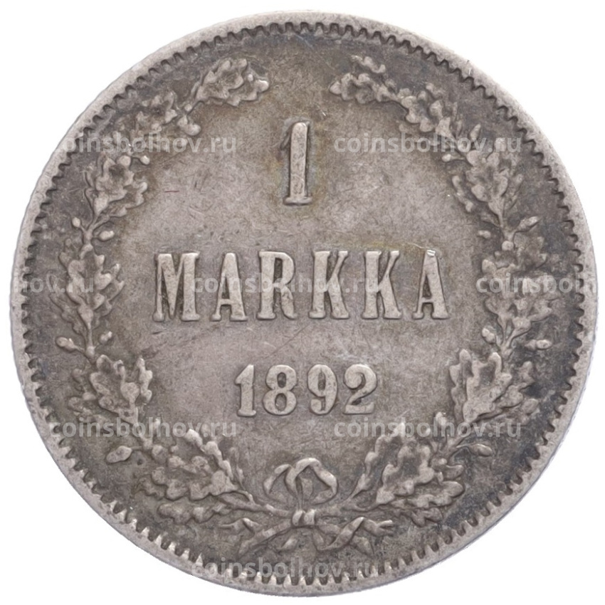 Монета 1 марка 1892 года Русская Финляндия