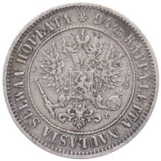 Монета 1 марка 1892 года Русская Финляндия (реверс)